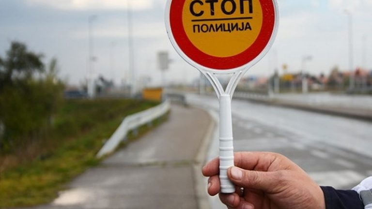 Tokom regionalne akcije sankcionisana 144 vozača