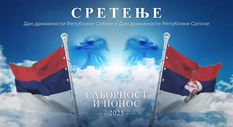 Republika Srpska prvi put zvanično proslavlja Sretenje kao Dan državnosti