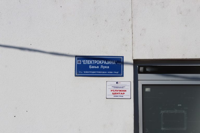Najava prekida u snabdijevanju električnom energijom