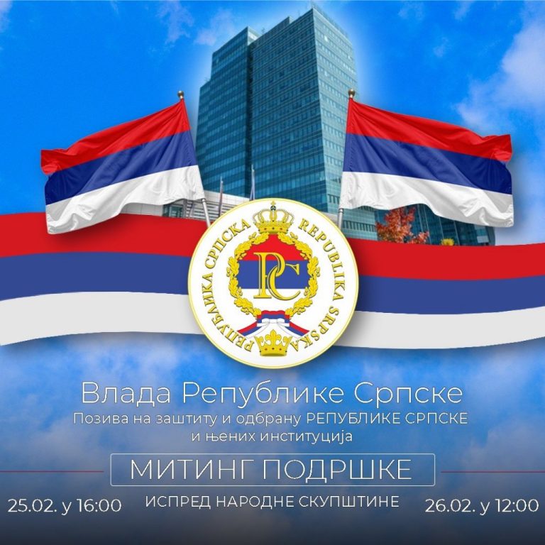 Vlada Srpske poziva na zaštitu i odbranu Republike Srpske i njenih institucija