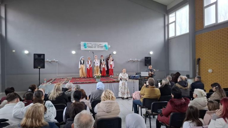 Održana Bajramska svečanost