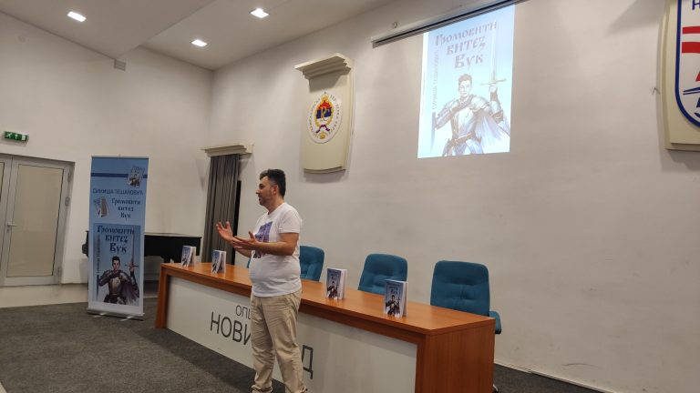 Roman “Gromoviti vitez Vuk” predstavljen učenicima