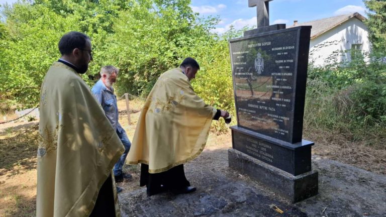 Obilježena krsna slava Vojske Republike Srpske