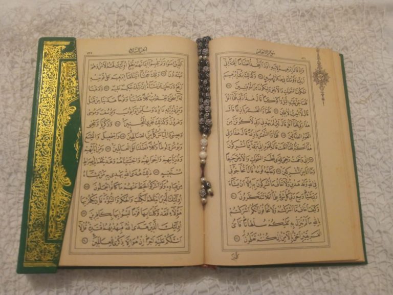 Muslimani širom svijeta sutra proslavljaju Kurban-bajram