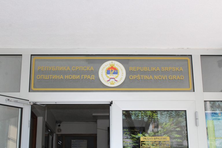 Neradni dan u Republici Srpskoj