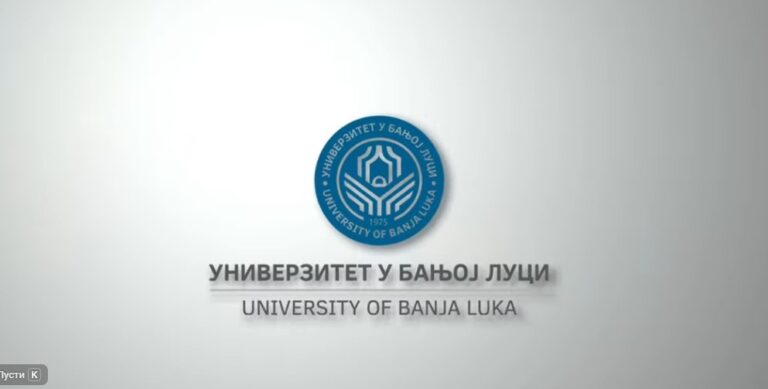 Dani studenata Univerziteta u Banjaluci
