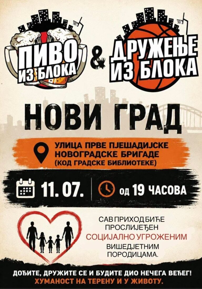 U Novom Gradu sutra humanitarna akcija