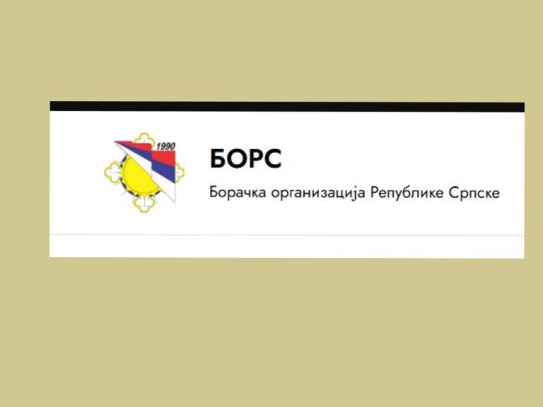 Od danas isplata uvećanog boračkog dodatka