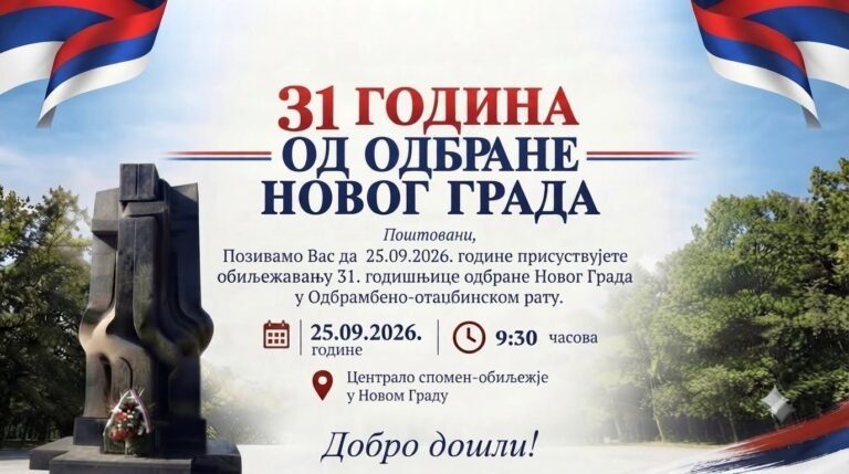 Danas obilježavanje Dana odbrane opštine Novi Grad